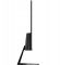 Monitor LED ChiQ 24F650 23,8 " 1920 x 1080 px IPS / PLS