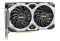 MSI GeForce GTX 1660 SUPER VENTUS XS OC 6GB GDDR6